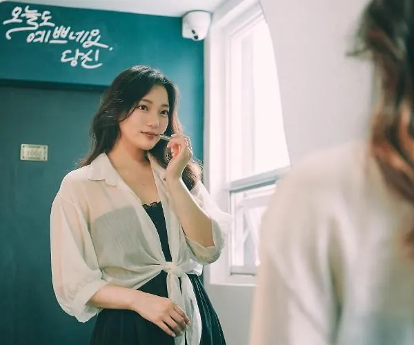 Seomyeon Broa * Пусан